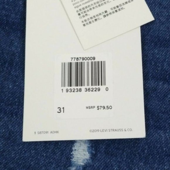 Levi's Cutoff Straight Fit Shorts Size 31 Premium Ribcage Ultra-High Rise - Picture 9 of 12